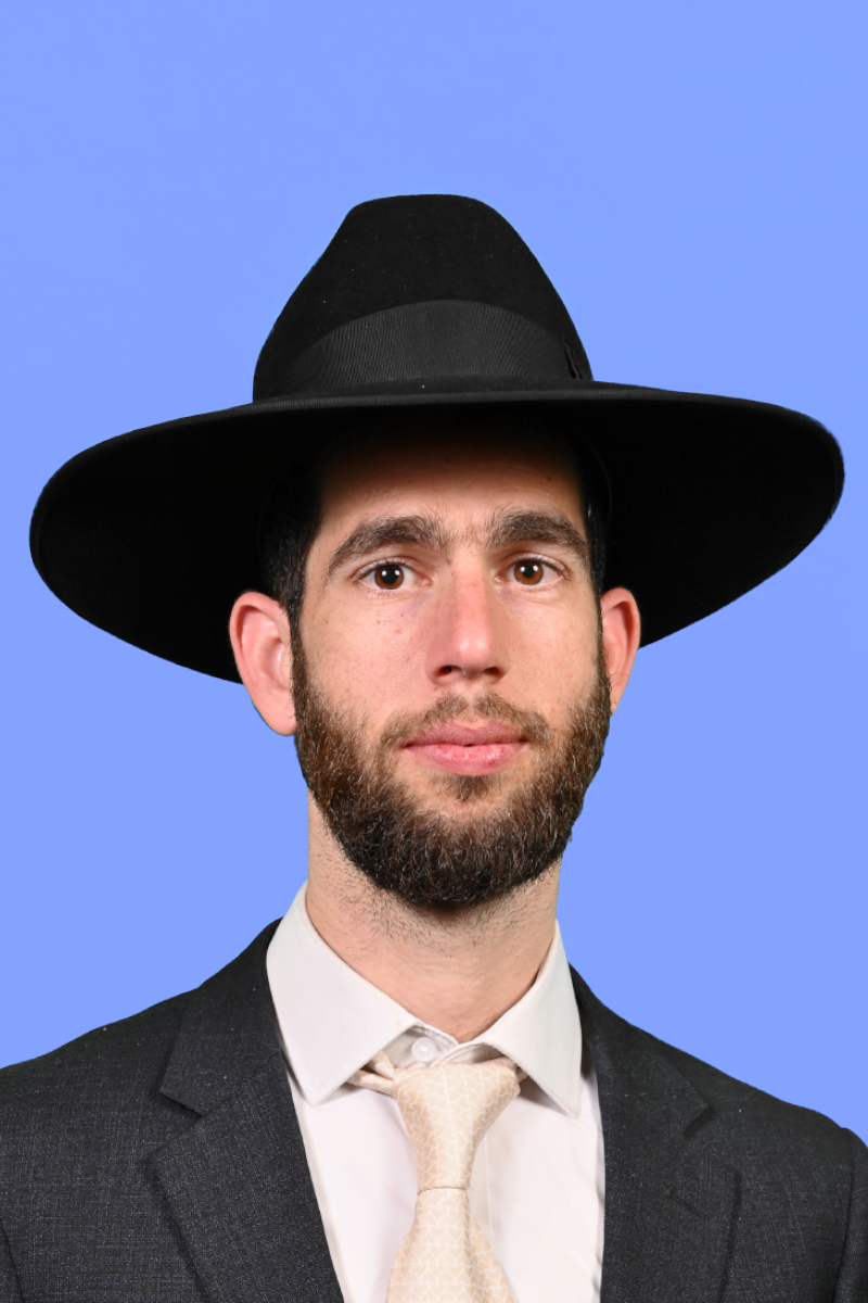 הרב דוד משה גילקרוב - גבעת זאב