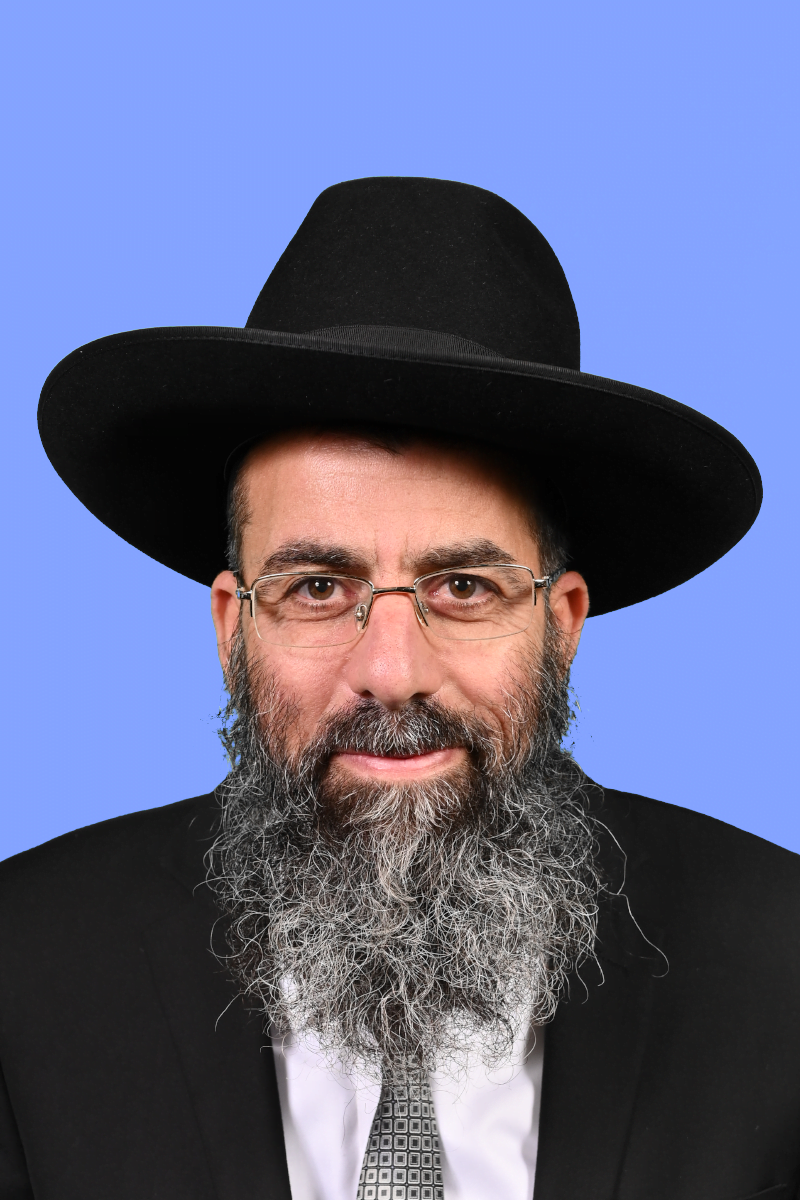 הרב יצחק אזריאל - קרית ביאליק