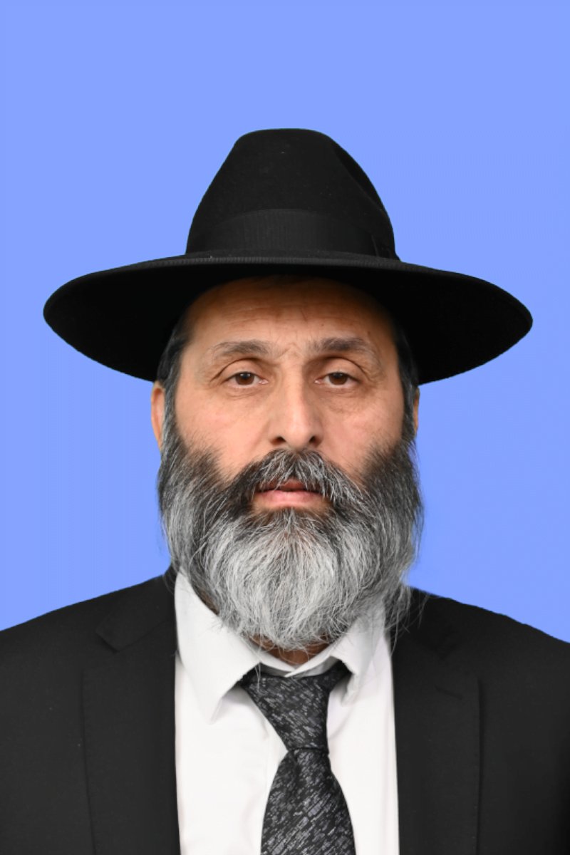 הרב משה חכם - ירושלים